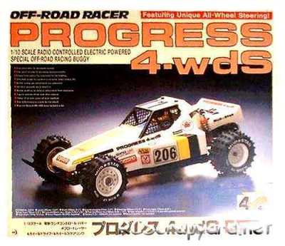 Kyosho Progress 4RMS - 3067