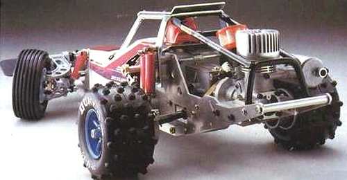 Kyosho Racing Baja, Circuit 20 Extra - 3045