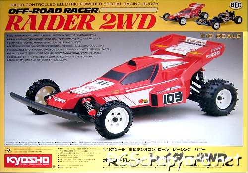 Kyosho Raider - 3184