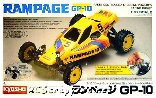 Kyosho Rampage