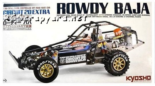 Kyosho Rowdy Baja