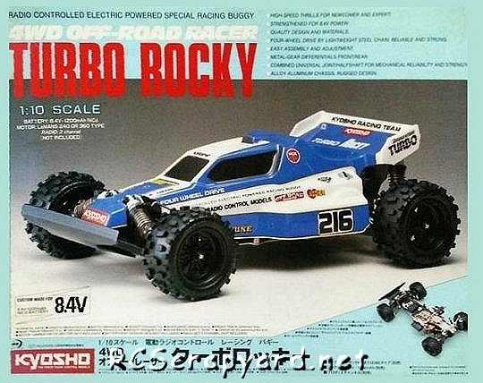 Kyosho Turbo Rocky