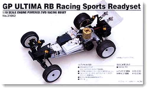 Kyosho GP Ultima RB Racing Sports Chassis