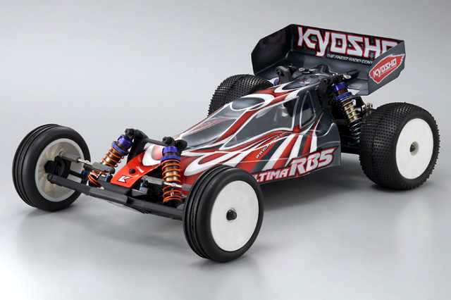 Kyosho Ultima RB5 SP