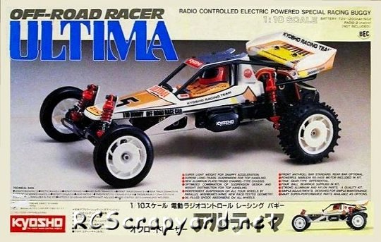 Kyosho Ultima