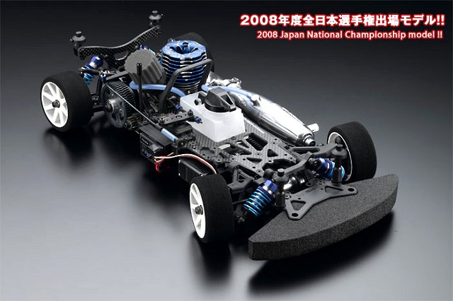 Kyosho V-One RRR Evo.2 - 1:10 Nitro RC Voiture de Tourisme