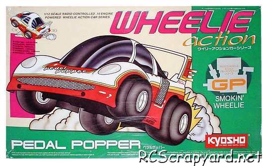 Kyosho Wheelie Action GP - Pedal Popper - 31882