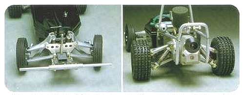 Kyosho Wildcat Chassis