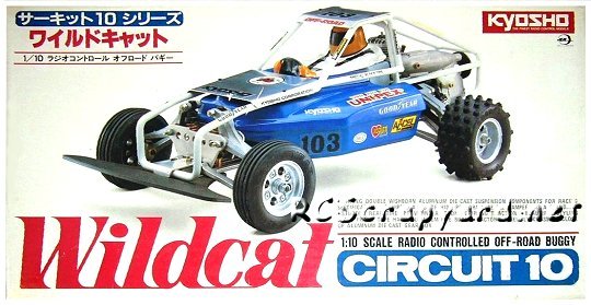 Kyosho Wildcat