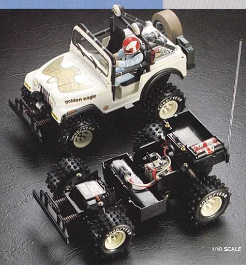 Marui CJ-7 Golden Eagle Chassis