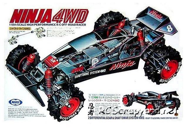 Marui Ninja 4WD • (Radio Controlled 