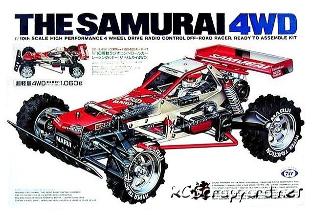 Marui Samurai 4RM - 1:10 Électrique Buggy