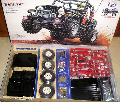 Marui Super Wheelie CJ7 Golden Eagle Box