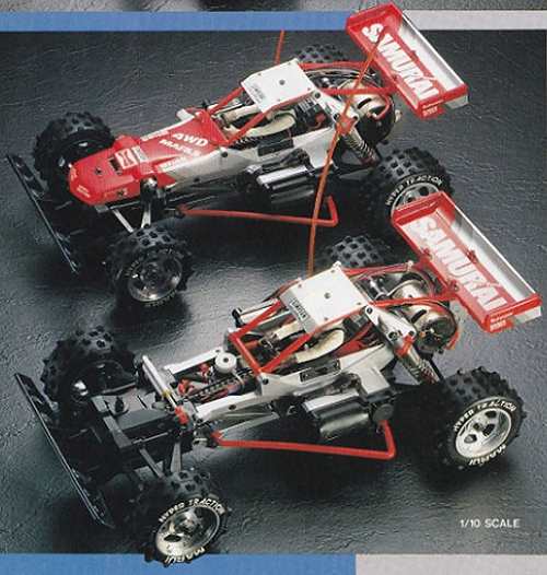 Marui The Samurai 4WD Buggy Chassis