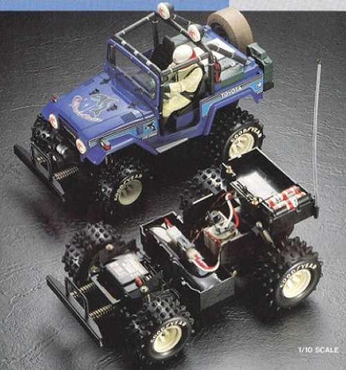 Marui Toyota Land Cruiser Chassis