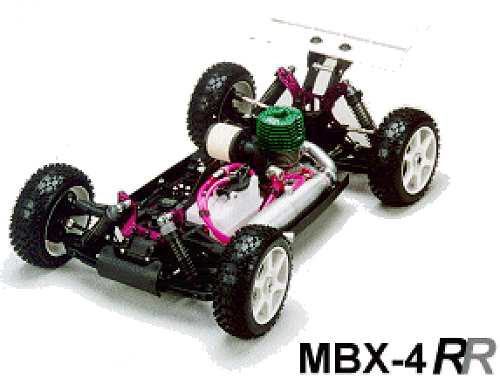 mbx-4 Mugen c0176 reinforcements chassis x2 