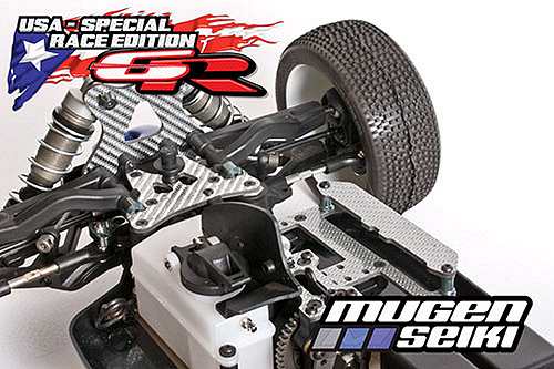 Mugen MBX6R US Spec Chassis