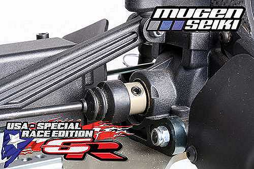 Mugen MBX6R US Spec Chasis