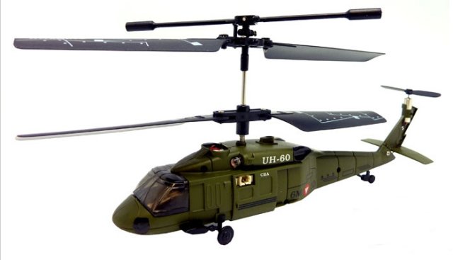 Syma UH-60 Blackhawk