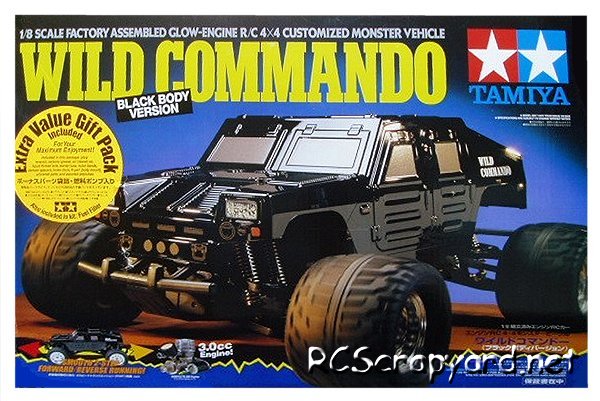 tamiya wild commando