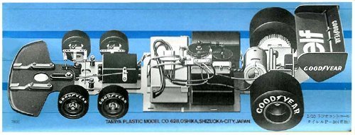 Tamiya Tyrrell P34 Six Wheeler #58003 Chassis