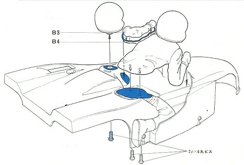 Tamiya B2B Racing Sidecar #58017 Body Shell