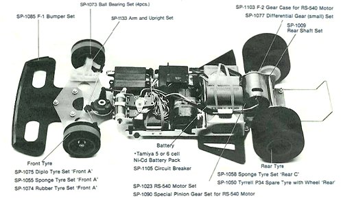 Tamiya Williams FW-07 (CS) #58019 Chassis