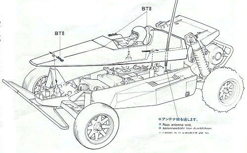 Tamiya Striker #58061 Bodyshell