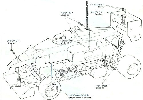 Tamiya Williams FW-11B Honda F1 #58069 bodyshell