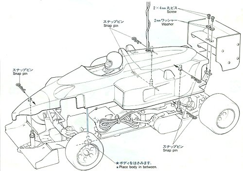 Tamiya Williams FW-11B Honda F1 #58069 Bodyshell