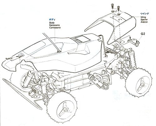 Tamiya Terra Scorcher #58075 Bodyshell