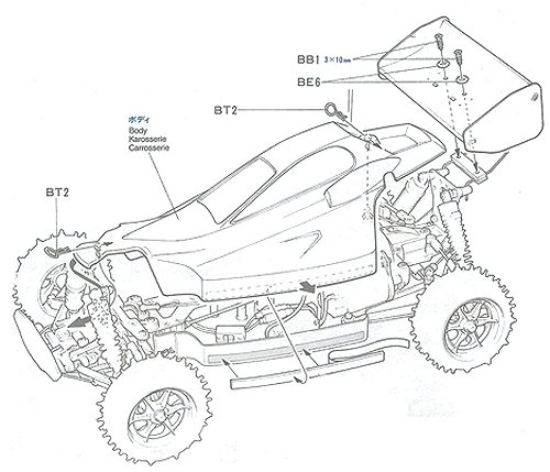 Tamiya Egress #58079 bodyshell