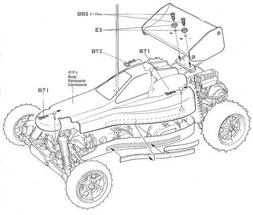 Tamiya Astute #58080 Body Shell