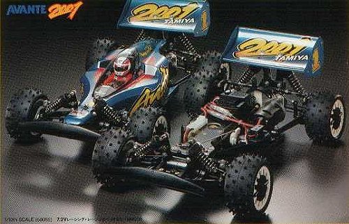 Tamiya Avante 2001 #58085 Chassis