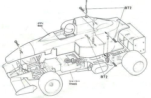 Tamiya Tyrrell 019 Ford #58090 bodyshell