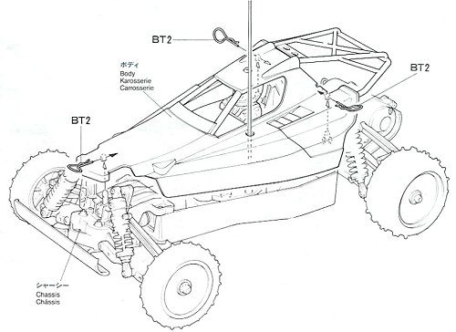 Tamiya Bear Hawk #58093 Body Shell