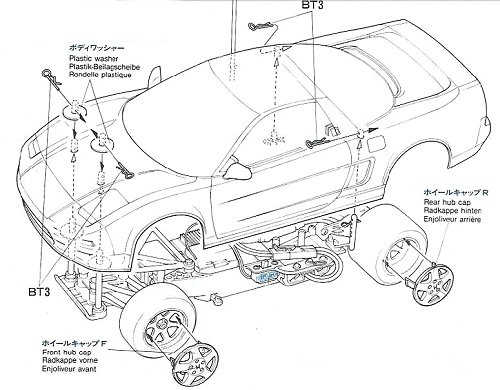 Tamiya Honda NSX #58094 bodyshell
