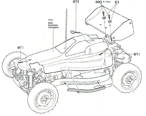 Tamiya Super Astute #58097 Bodyshell