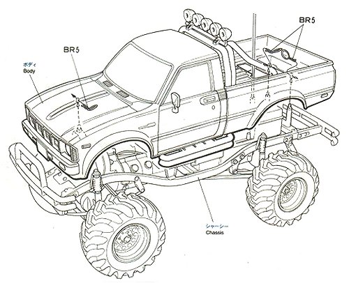 Tamiya Toyota 4x4 Pick-Up Mountaineer #58111 bodyshell