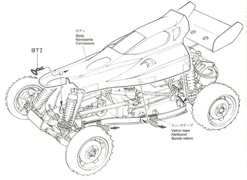 Tamiya Dyna Storm #58116 Body Shell