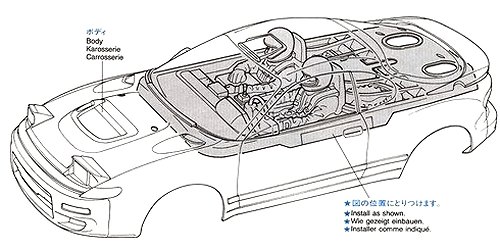 Tamiya Toyota Celica GT-Four RC #58119 TA-01 Body Shell