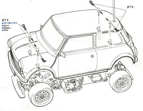 Tamiya Rover Mini Cooper M-01 #58149 bodyshell