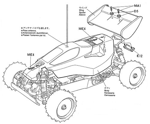 Tamiya Dirt Thrasher #58160 DF01 bodyshell