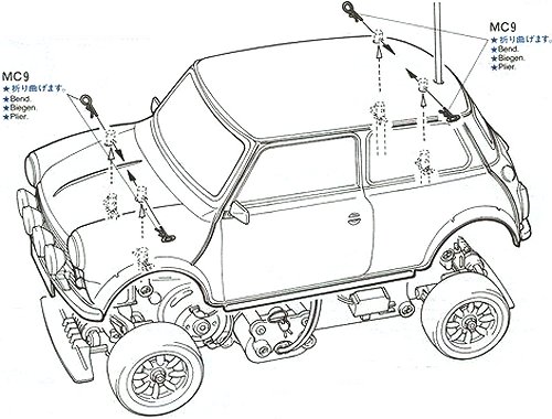Tamiya Rover Mini Cooper 94 Monte Carlo #58163 M-01 bodyshell
