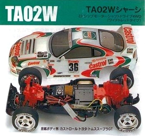 Tamiya Castrol Toyota Toms Supra GT #58170 TA02W Chassis