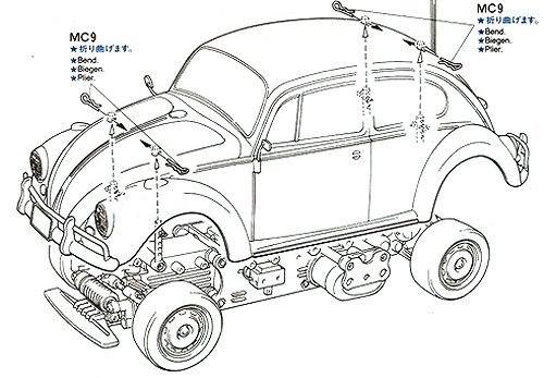 Tamiya Volkswagen Beetle #58173 M-02L bodyshell