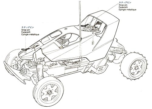 Tamiya Fighter Buggy RX #58184 Body Shell