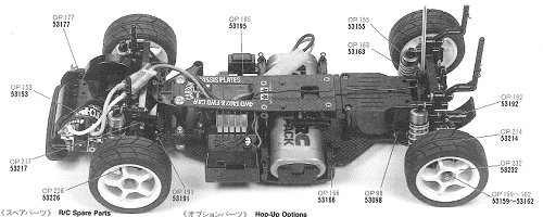 Tamiya PIAA Accord VTEC #58186 FF01 Chassis