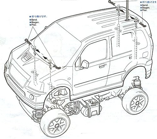 Tamiya Suzuki WagonR RR #58234 M-03 bodyshell