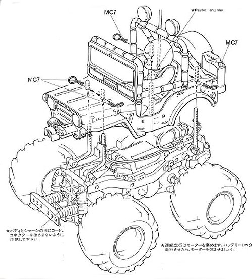 Tamiya Wild Willy 2 Body - #58242 WR-02